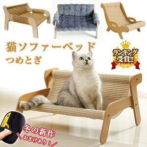 y10OFFN[|szL ߂Ƃ \t@ xbh nbNyyV1ʁEtzLxbh L\t@[xbh ܌ ybgxbh ֎q ܌\t@ ėp ʋC 킢 LE