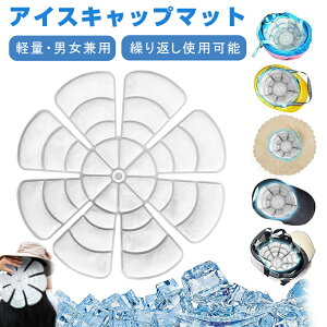  XqpЂV[g Xqp ۗ MǑ΍ p Xqpۗ wbg p wbhN[ N[pbh R JԂg ~^ q lp M  ΍ 