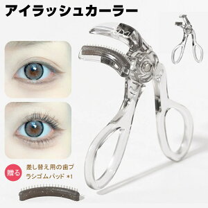 ACbVJ[[ ܂уJ[[ ւSt ̂ gїp ܂J[[ ܂уr[[ ܂уJ[[ ܂ ʖ J[  gїp ϋv ܂r[[ CN