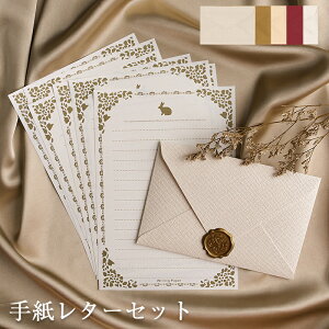 莆^[Zbg ^[Zbg 莆 y3+10+؎3z ԉ 莆Zbg  莆 v|[Y 莆ԉ 莆 ⳓKp ̓ NX}X a  