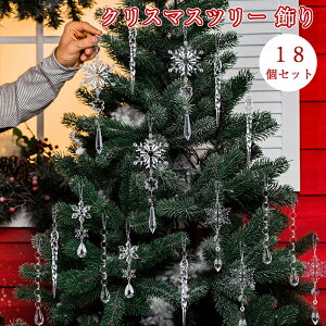 NX}X{[ I[ig 18Zbg NX}Xc[  c[ k NX}Xc[    Xm[t[N VN  Xm[t[N ԏ 