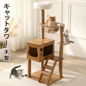 Lbg^[ ؐ X FD 109cm L^[ u  LbgnEX ܂Ƃ |yX LnEX ȃXy[X 킢 LbgXebv 萫 ^s ˂