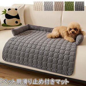 yԌ10%OFFN[|szybg}bg ybgp }bg ~ߕt NbV}bg \t@[   L g _炩 ybg}bg ybgƋ ӂӂ \t@[ی 