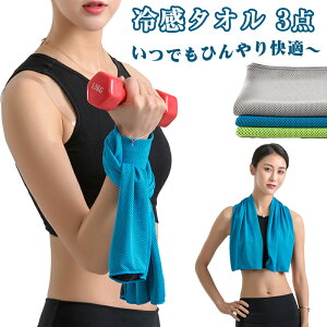  N[^I 3Zbg Ђ^I ⊴^I ₽^I Ђ G炷 ₦ ^I Ђ^I ⊴^I ACX^I q MǑ΍ ObY z 