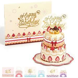 y10OFFN[|szO[eBOJ[h a  aJ[h o[Xf[J[h av[g bZ[WJ[h  NX}X v[g Mtg p[eB o[Xf