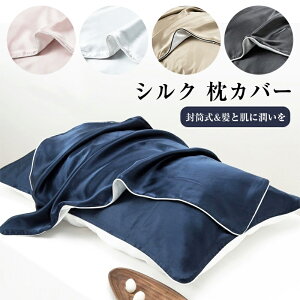 yԌ300~N[|szVN Jo[  Ж  VNJo[   44×64 Ђ  16 VN100 Jo[ wAPA  ێ e 50×70 48×74 ێ   