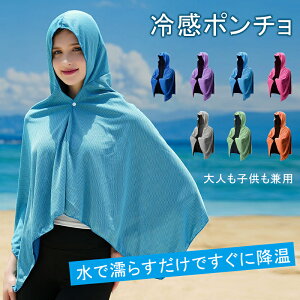  ⊴|` UVJbg p N[^I ⊴^If ⊴Xg[ p|`X|[c^I/|` MǑ΍ ΍ ⊴^I Kȗ ȒPȒE 