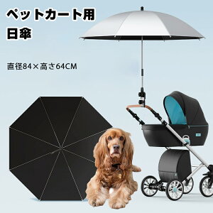 ybgJ[g̎P ybgpP ybgJ[gp P p xr[J[pP ybgpP X^h p 悯 lWt P Jp JpP ybg Up ΍ Ď~ X^