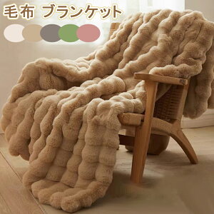 ѕz uPbg G|ӂƂ ƂƂPbg RRѕz _炩 􂦂 ӂƂѕz ѕz uPbg RR I[V[Y  ÓdCh~ єȂ |zc 