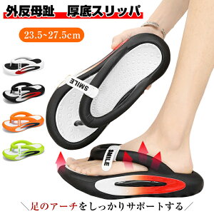 O T_  gOT_ Xbp 5cm r[`T_ fB[X Y lԍHw Xbp O _炩 ₷ ~ ϖ y L r[`T_