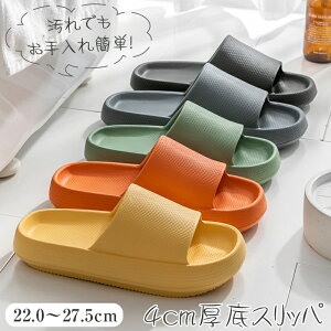 V[T_ fB[X Y  Xbp oXXbp p [V[Y x_T_  ~ y _炩 ʋC Ȃ 􂦂  h ₷ 