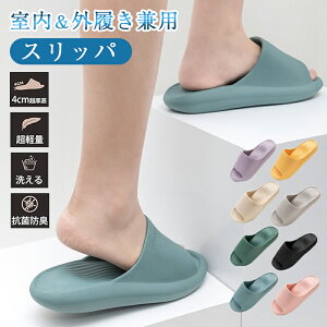 Xbp  􂦂 T_ fB[X Y V[T_ [V[Y  x_T_ C Iׂ8F Xbp ėp jp T_  O [V