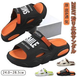 T_ Y ėp  Xb| JWA AEghA 2WAY 傫TCY _炩 y  ~ jp T_ ɂȂ   ₷ EVA _  