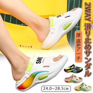 T_ Y ėp  Xb| JWA ӂXbp 2wayT_ AEghA 2WAY 傫TCY _炩 y  ~ jp T_ ɂȂ  