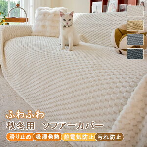 y10OFFN[|sz\t@[Jo[ 3l| 4l| IȂ ~p  ӂӂ }`Jo[ k  ` ~ Ȃ g L΍ sS 邾 u