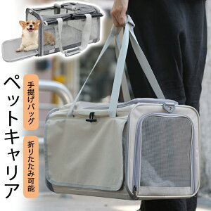 ybgpL[obO ܂肽 V_[ ybgL[  L 񂰃obO L[obO ybgL[P[X ^p  L[obN op }bgt 