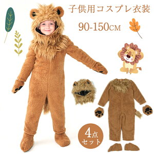 RX`[ LbY nEB ߑ q LbY  ̎q  VV q Lion  RX`[ RXv CI  RXvߑ LbY j̎q qǂ Ԃ xr[