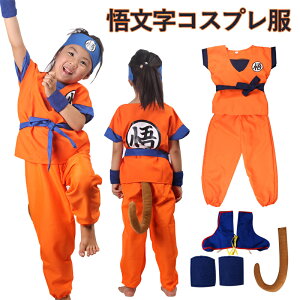 y300~N[|szq RXv j̎q 啶 nEB  LbY ̎q nEBߑ q RXv   lC  T嗬 6_Zbg o Cxg  p[