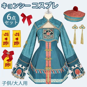 nEB RXv 6_Zbg LV[ ߑ LV[ RXv l LbY nEB RX`[ s[X ]r `Ci   fB[X 傫TCY RXv 