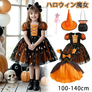 nEB RXv q  RXv 4_Zbg nEBߑ 2^Cv Pl hX  ̎q 킢 RX`[ Xe[W ߑ ̎q lC LbY nEBRX`[ 