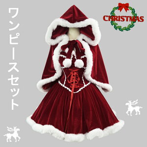 y10OFFN[|szNX}X RXv fB[X s[X ߑ  T^ RX`[ ZNV[ NX}X ~  Cxg ߑ  T^RX l  ߑ ~