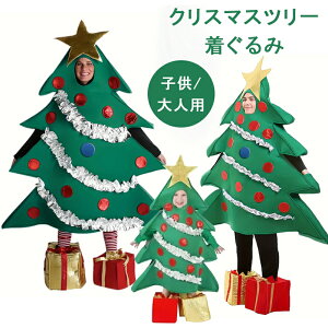 y10OFFN[|szNX}Xc[ RXv ߑ  lp 2_Zbg NX}X RXv NX}Xc[ Y fB[X qp NX}X ʔ RX`[ j