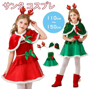 NX}X ߑ ̎q T^N[X s[X ̎q RX`[ hX qp T^N[X 3_Zbg J`[V s[X P[v  RXvߑ NX}X p[e