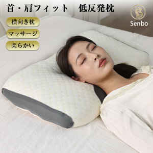 y400~OFFN[|zzzZ[  񂱂  ̓ Q ܂   ɂȂȂ тh~ ̓ Xg[glbN 􂦂   lԍHw Q 