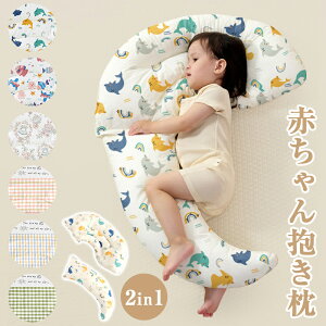  Ԃ Q xr[ xr[܂ Ԃ   DP    NbV s[ @\ Ζʖ{ 񍇈 oY Vp K ʋC j