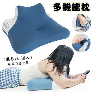  񂪒ɂȂȂ ᔽ ܂     wNbV  @\ NbV Q Q wpillow ʋC ^݌v Jo[ 