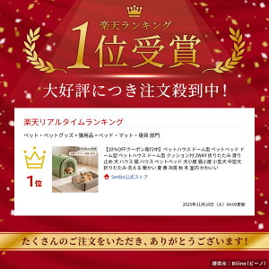 y10OFFN[|szybgnEX h[^ ybgxbh h[^ ybgnEX h[^ NbVt 2WAY ܂肽 ~  nEX L nEX ybgxbh  L 