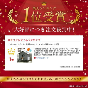 yԌ400~N[|sz ybgnEX OLnEX O h ǔL  LnEX OLnEX ܂肽 Op ybghnEX ~̒gL h΍