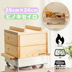 ؍I   킢 Dr.HOWS ( hN^[nEX ) qmL2i tZbg ZC 26cm×26cmySMUz@DR10