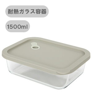 ϔMKX ۑe ` 1500ml t[hXgbJ[ XgbJ[ Rei VRW VRLbv M H ϕ   킢  Lb` uh Dr.HOWS ( hN