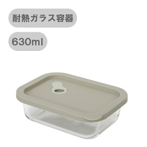 ϔMKX KX ۑe ` 630ml t[hXgbJ[ XgbJ[ Rei VRW VRLbv M H ϕ   킢  Lb` uh Dr.HOWS