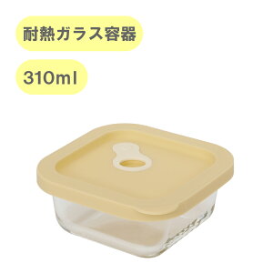 ϔMKX KXɂ ۑe ` 310ml XgbJ[ t[hXgbJ[ Rei VRW VRLbv M H ϕ   킢  Lb` u