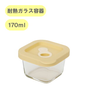 ϔM KXɂ ۑe ` 170ml XgbJ[ t[hXgbJ[ VRW VRLbv M H ϕ   킢  Lb` uh Dr.HOWS ( h