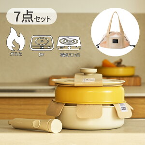 20%OFFN[|sI Dr.HOWS ( hN^[nEX ) DANZI 肪 tCpZbg 7_ IH Lb`EFA Lv MA IHΉ  tCp}`p }`nh  Zb