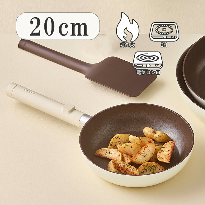 楽天市場】【日本初上陸】フライパン 20cm 韓国発 キッチンツール Dr  