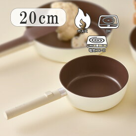 【日本初上陸】ソテーパン 20cm 韓国発 キッチンツール Dr.HOWS ( ドクターハウス ) LUMI ステンレス IH対応 直火 対応 PFOA PFOS フリー 韓国インテリア 日本公式　DR10
