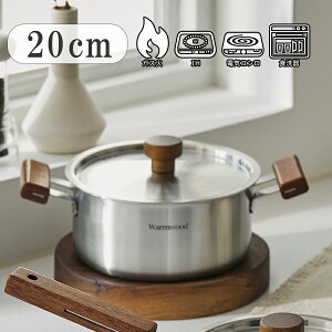  20cm ؍ Lb`c[ Dr.HOWS ( hN^[nEX ) Warm stainless wood XeX IHΉ  H Ή ؐioEj  ؍CeA {@DR10