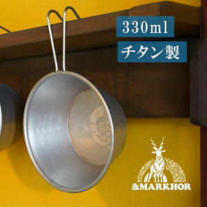 markhor i Ah}[R[ jz`^VFJbv 330ml ڐt Vo[ O `^ {@20}