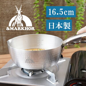 ymarkhor Ah}[R[ zᕽ bgR 16.5cm O {y}[R[ markhor LvpH   NbLOpi  \Lvz@20}