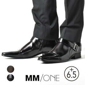 楽天市場 ショートブーツ ビジネスシューズ メンズ靴 靴の通販