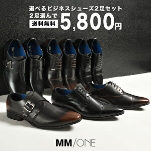 rWlXV[Y Y 2Zbg vC C amC 傫TCY Iׂ镟 3E rWlX Om[Y r gh    F MMONE GG V[Y Xb| 