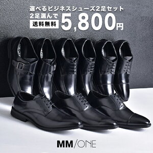 rWlXV[Y Y 2Zbg 5800~ vC C Iׂ   uh MMONE GG SET  ZC Z Om[Y r h Xg[g`bv ubN  uE 