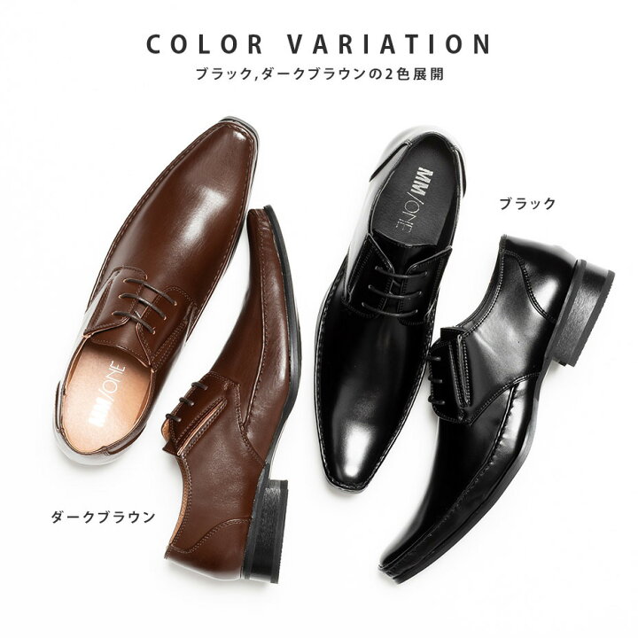 楽天市場】ビジネスシューズ メンズ ブランド 革靴 ロングノーズ 
