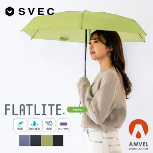 FLATLITE MICRO tbgCg }CN Ax P ܂ݎP ܂肽ݎP y RpNg y  v Y fB[X   킢  ɋ Jp  