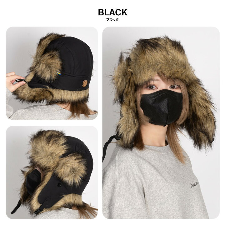 楽天市場】FJALLRAVEN フェールラーベン Nordic heater 78210 ボンバー 