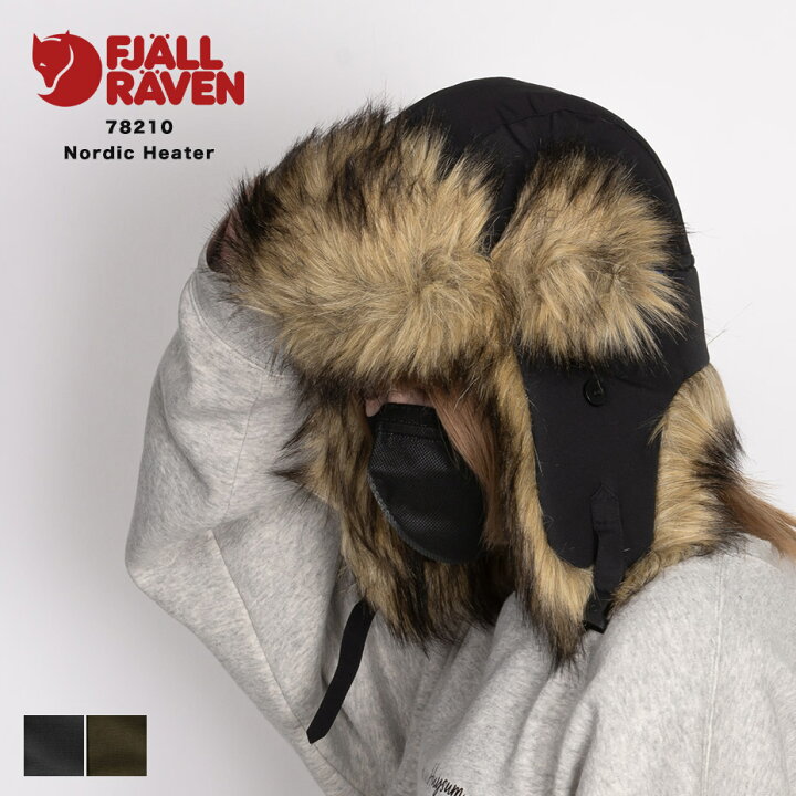 楽天市場】FJALLRAVEN フェールラーベン Nordic heater 78210 ボンバー 